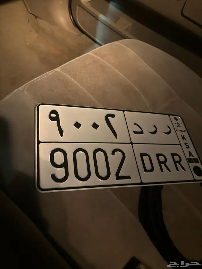 فكتوريا 2007 للبيع 6