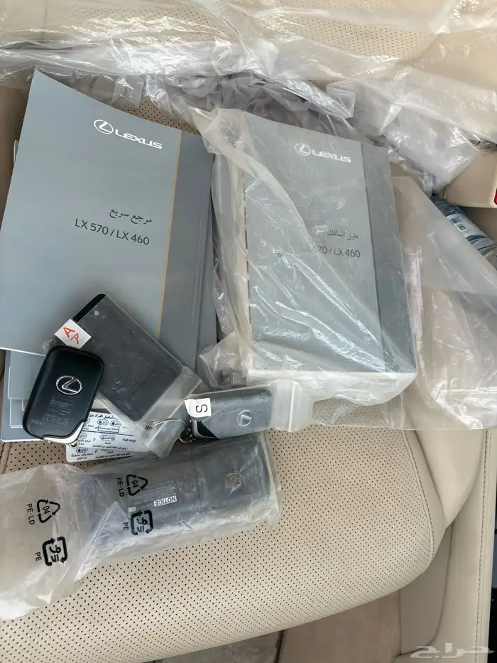 جيب لكزس 2015 سعودي مخزن 42