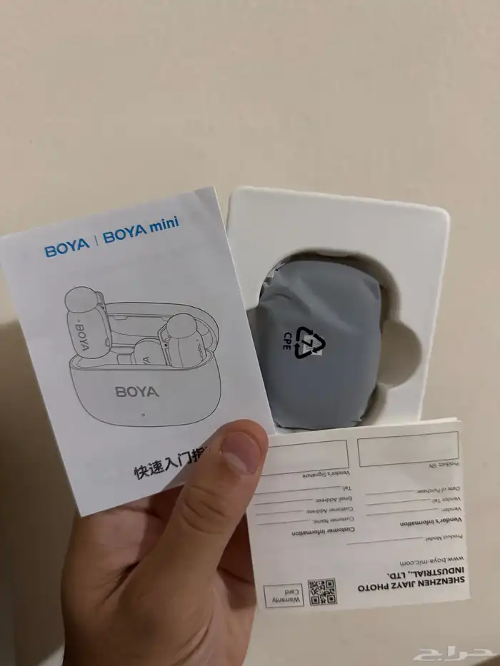 بويا 14 -  ميني ميكروفون رقمي 2