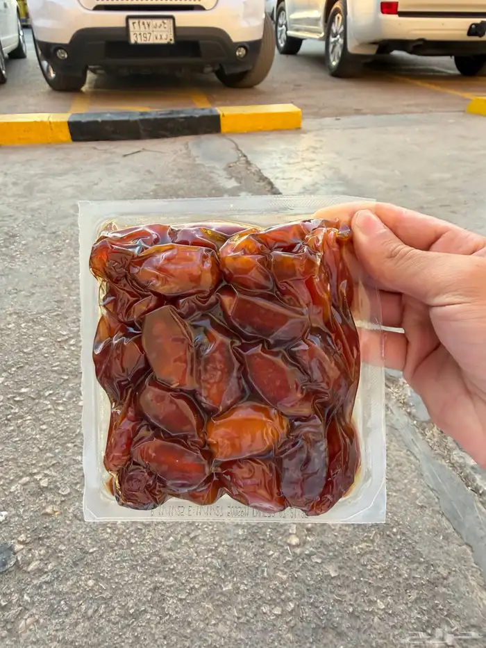 خلاص فاخر مفروز ومقمع اسعار مناسبه 0