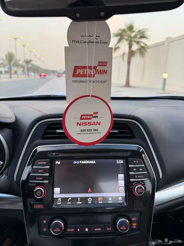 مكسيما 2018 SR اعلى فئه بترومين ممشى قليل 32