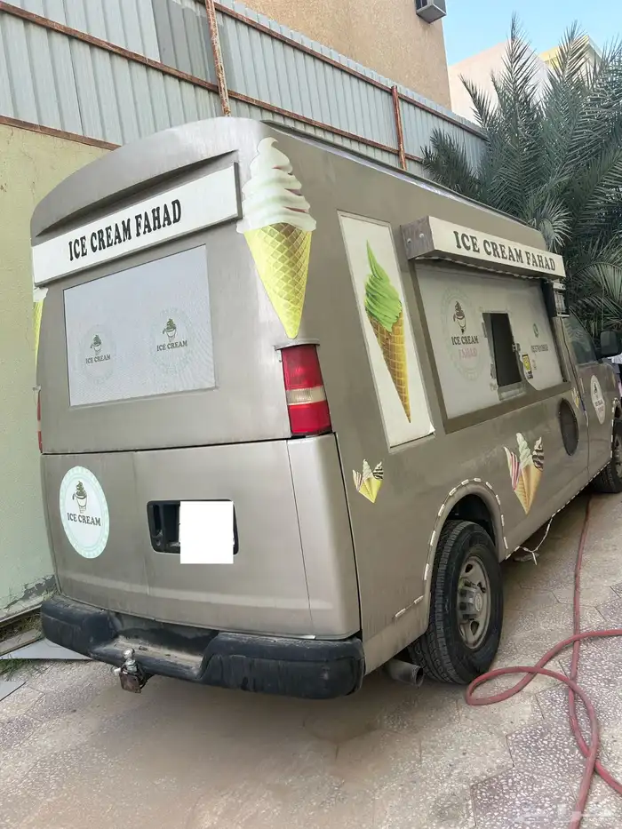 سيارة ايسكريم للبيع 0