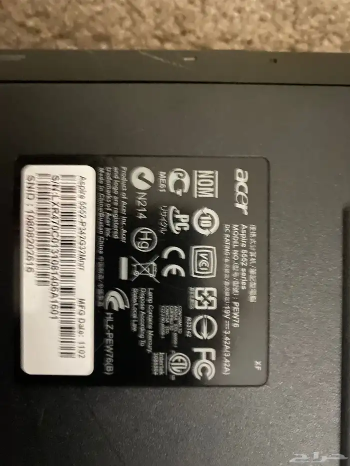لابتوب acer للبيع 3
