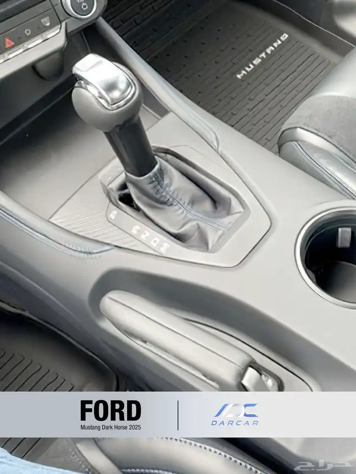Ford Mustang Dark Horse 2025 10