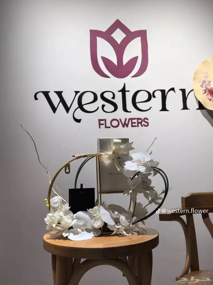 تنسيق ورود وهدايا وحفلات جده حي السنابل 15