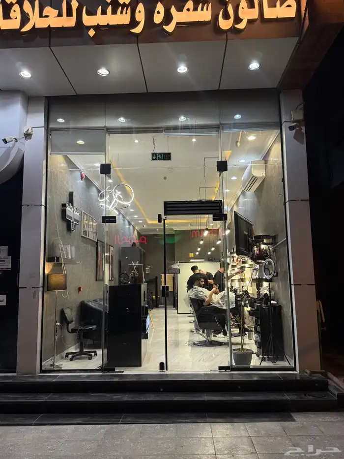 شارع البحر الأحمر 1