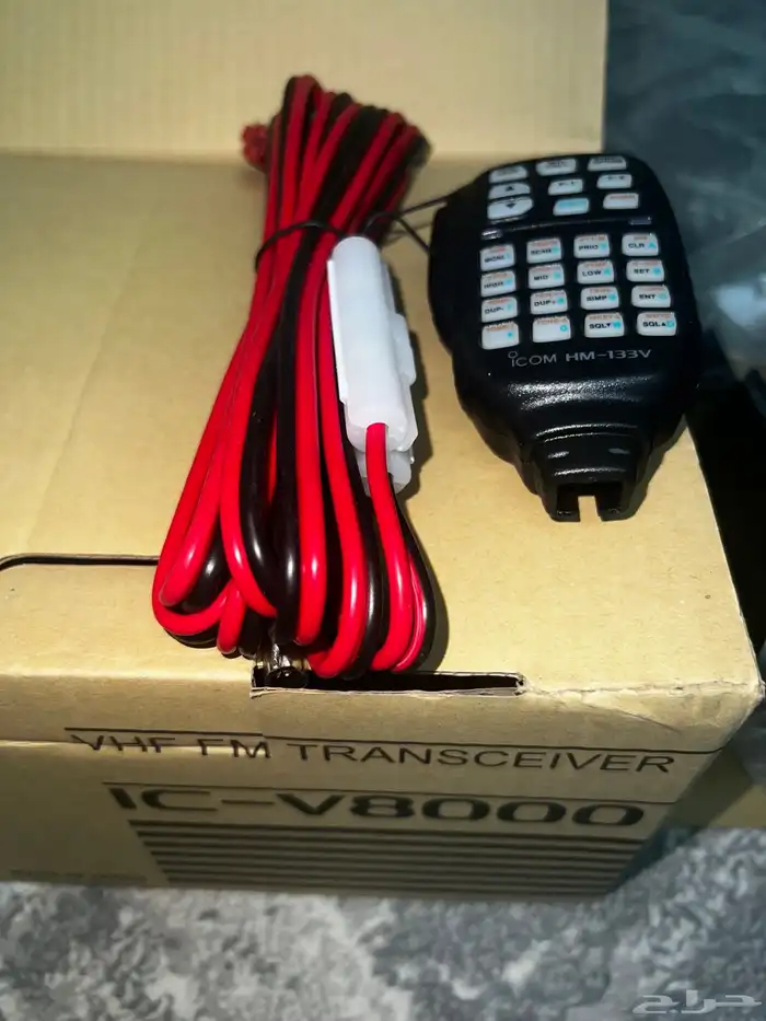 ايكوم 8000 جديد للبيع 1