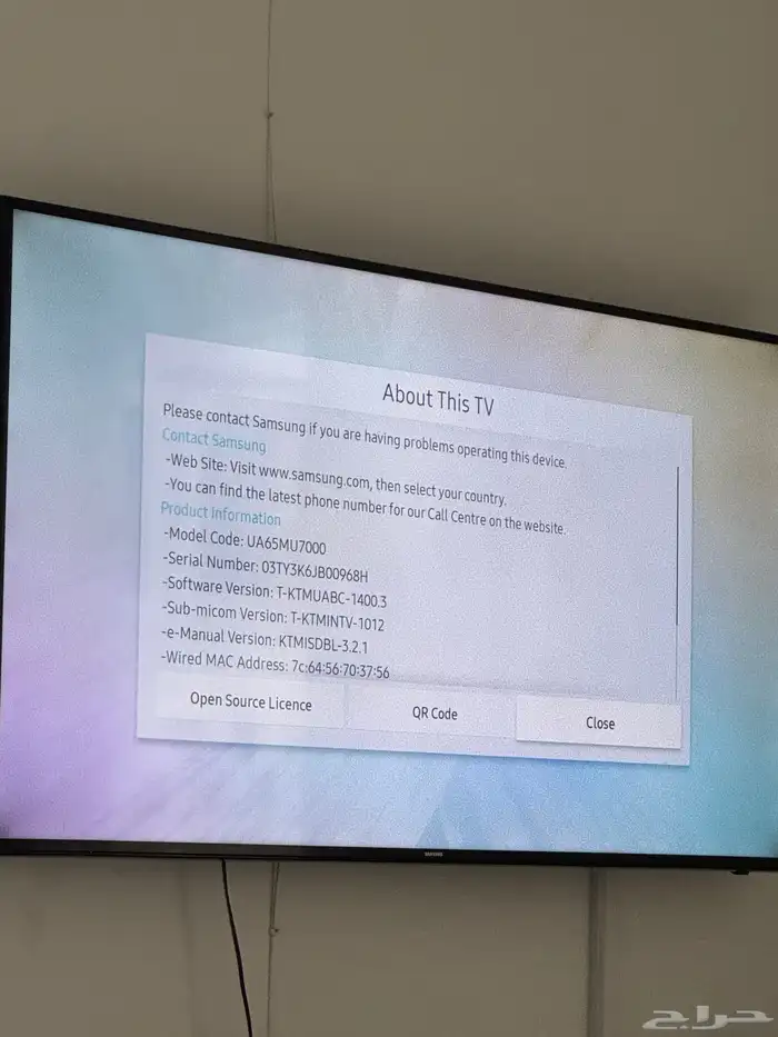 شاشه سامسونج 65 بوصه 2