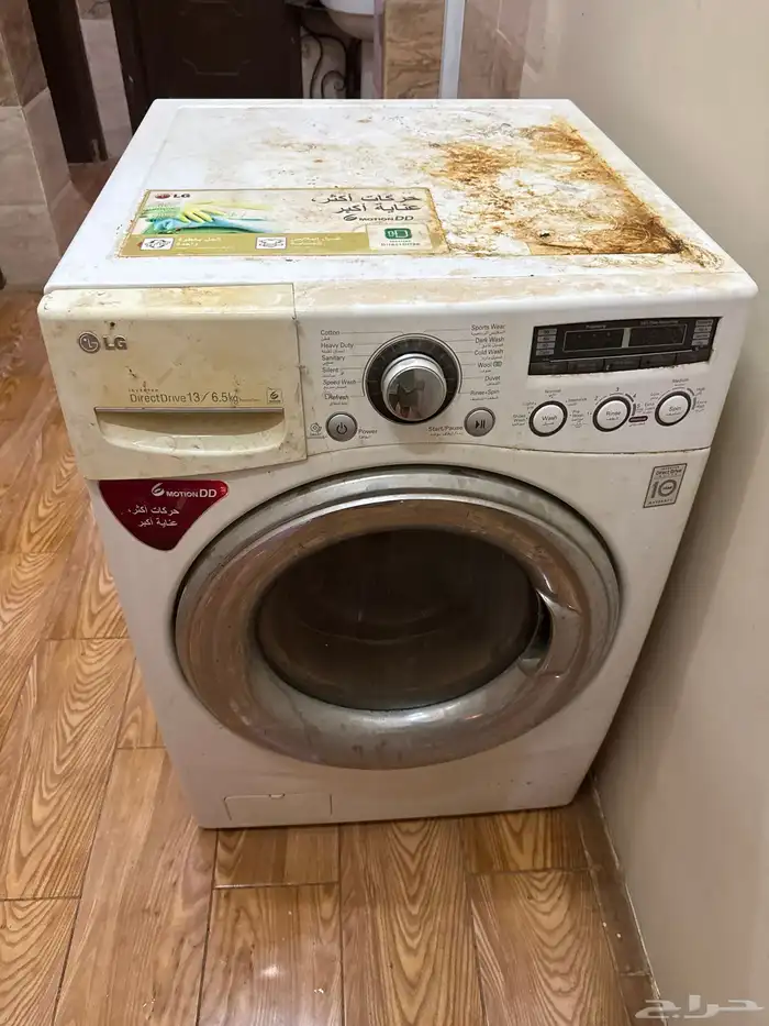 غسالة فل اوتماتيك من شركة LG 0