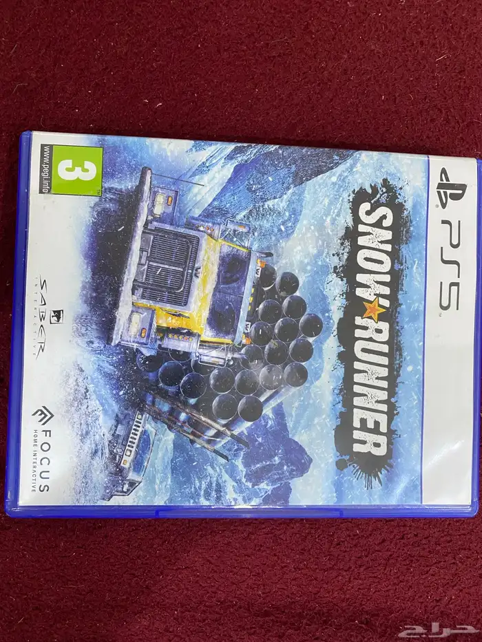 يد سوني 5 وشريك ألعاب طين 2