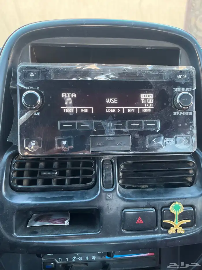 مسجل يحيى وكاله 0