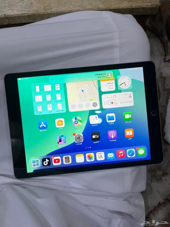 ايباد الجيل التاسع 7