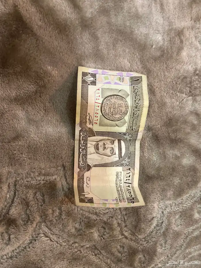 يوجد فلوس قديمه عهد الملك فهد 1