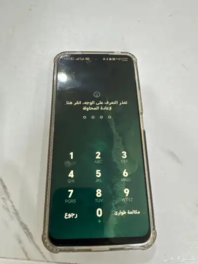 جوال هواوي هونر 90 لايت 0
