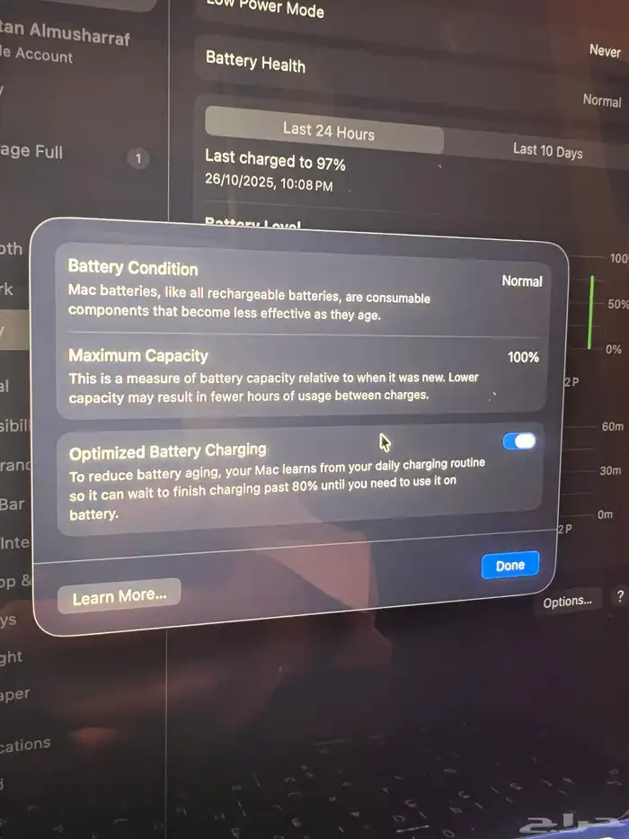 ماك بوك برو 14 إنش موديل 2023 استخدام اقل من 20 ساعة 1