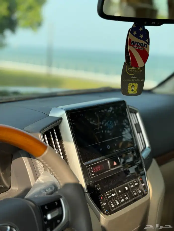 جيكسار مرهم 36