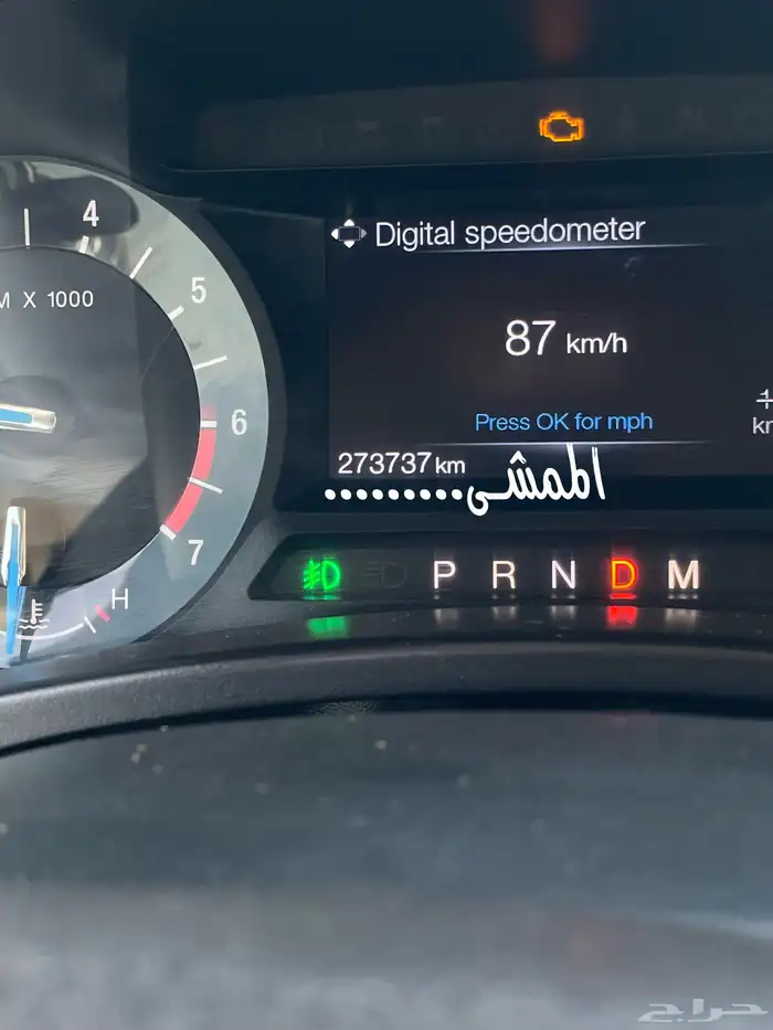 للبيع فورد اكسبيدشن طويل 2016 مالك اول بدون دبل 16