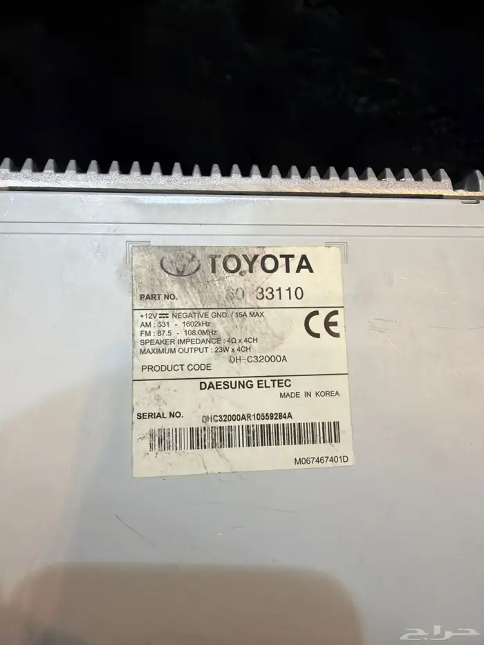 مسجل كامري 1