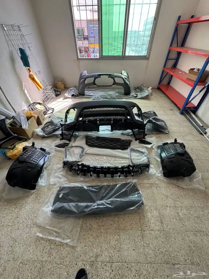 بدي كت رنج SVR موديل 2020 0