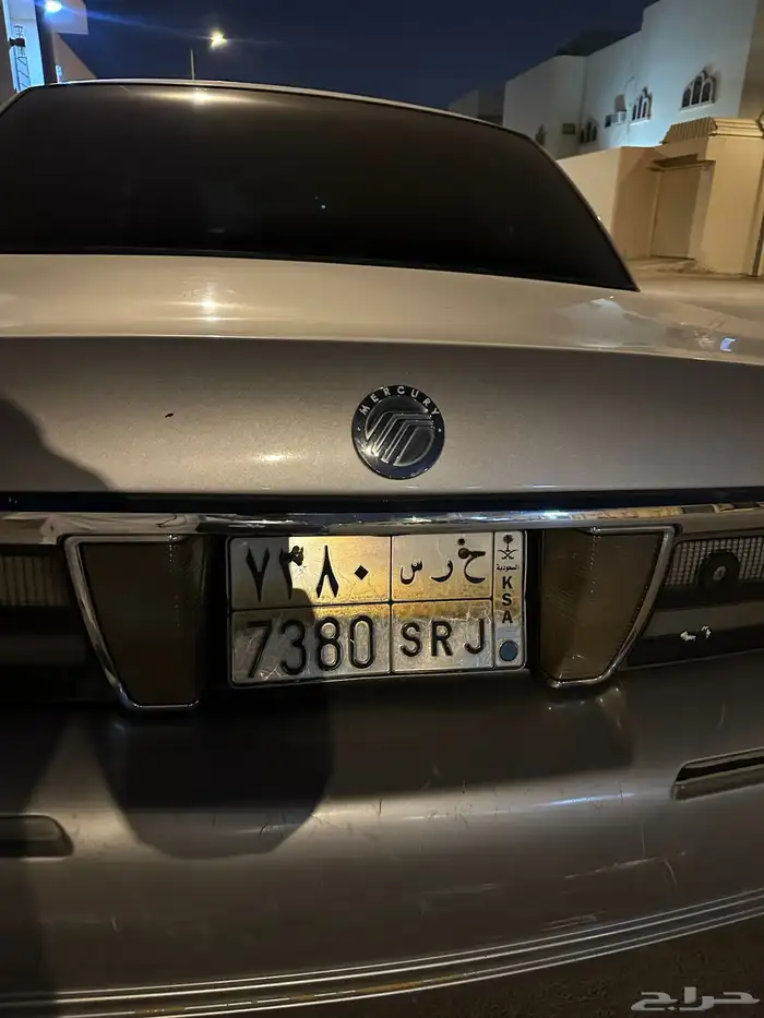 للبيع لوحه ح ر س 0