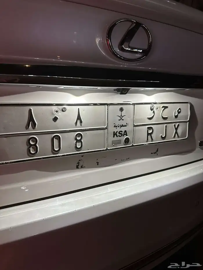 البيع لوحه ص ح ر 808 ل اعلى سوم 0