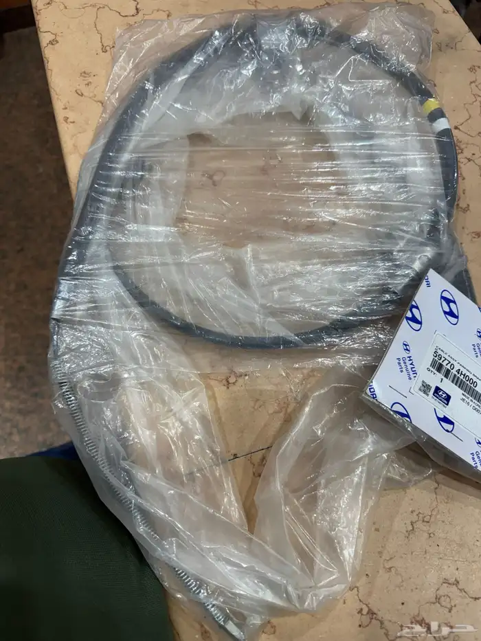 سلك فرامل يد جهة اليمين هيونداي H1 جديد 0