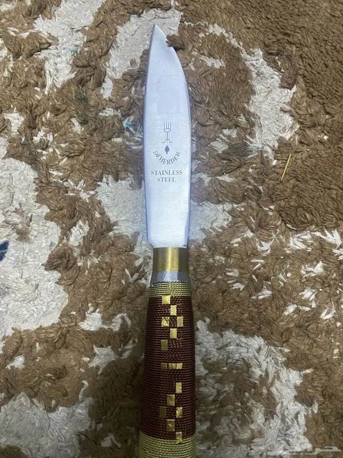 سكين للبيع 0