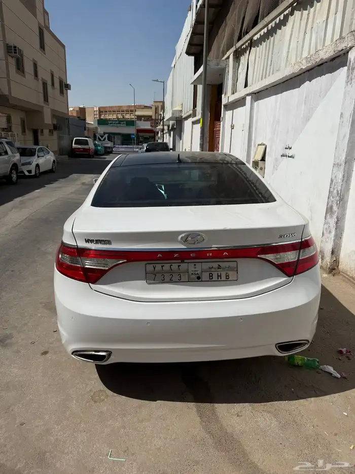 ازيرا فل كامل 2013 0