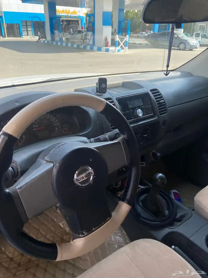 اكستيرا للبيع 2