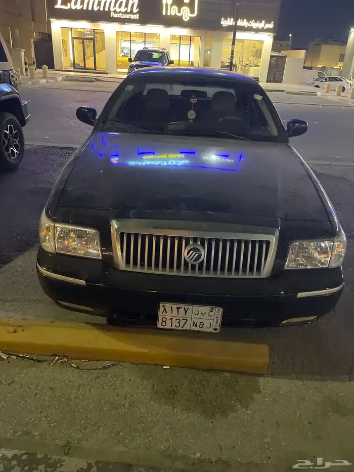 قراند ماركيز 2008 2