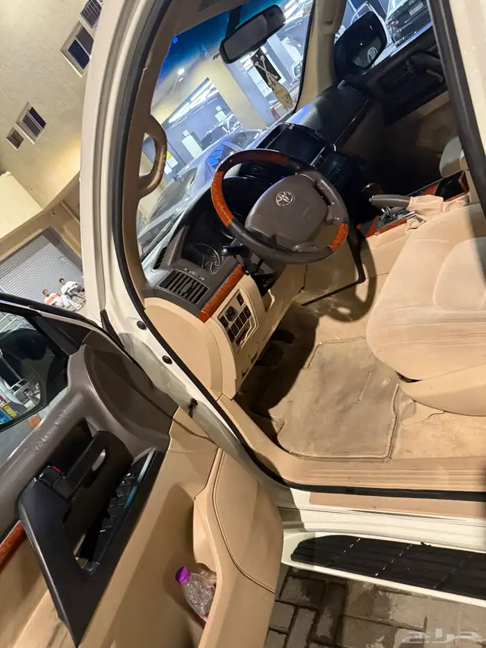 صالون 2012. نظيف 2