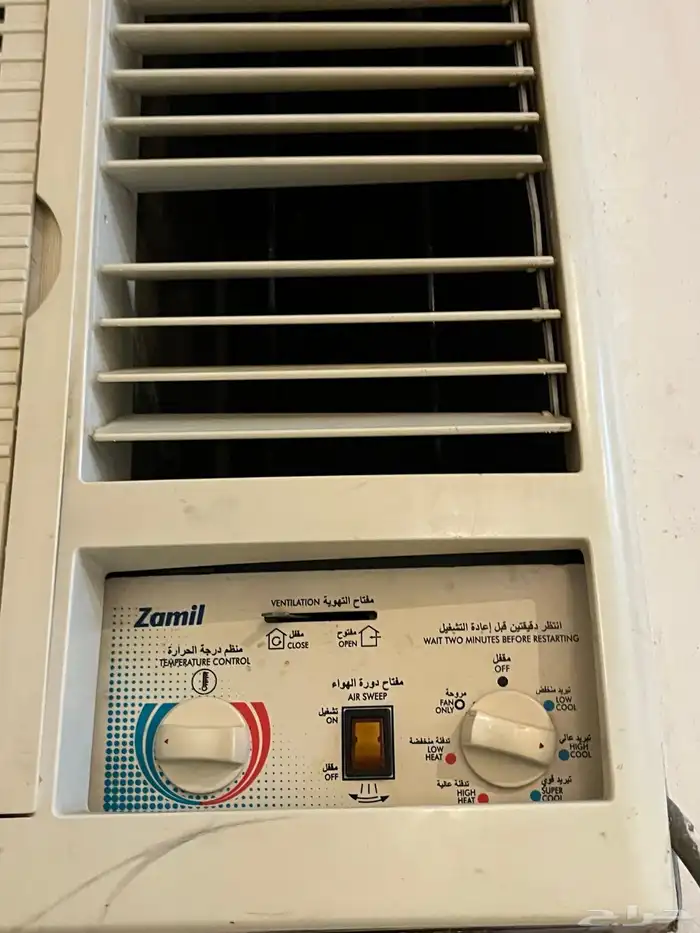 للبيع مكيف 3