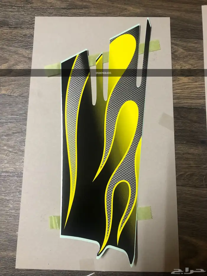 استكر بانشي 3 اصفر (اصلي) ماشاءالله 0