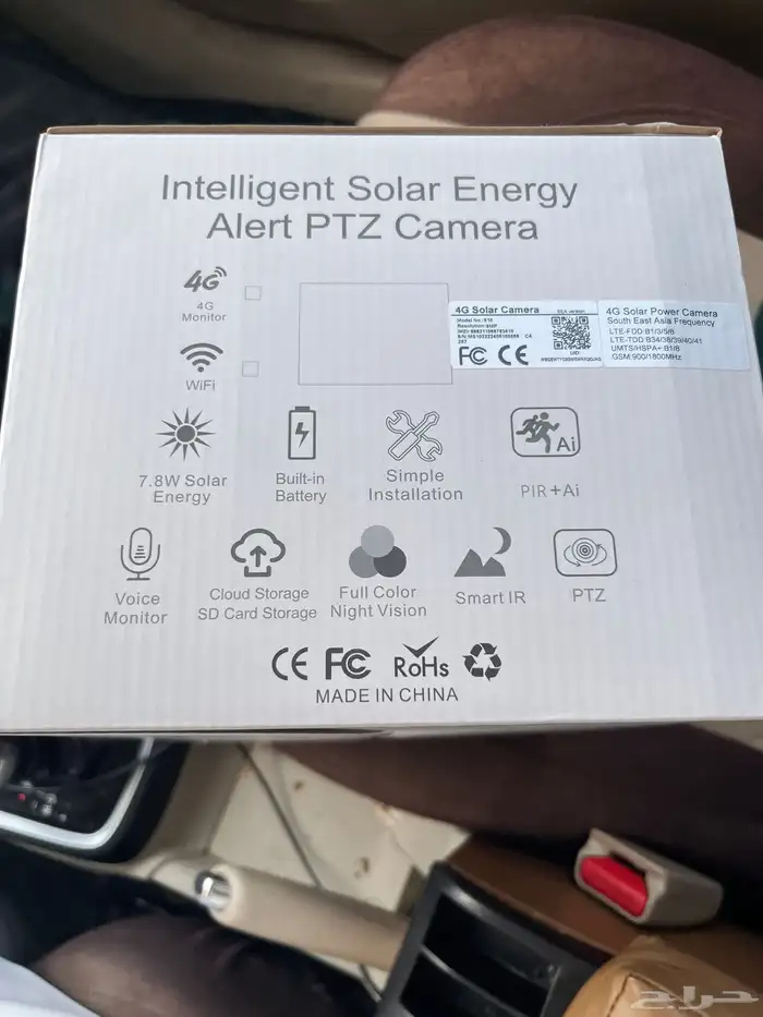 كميرا كاميرا كاميرات مراقبة بالطاقة الشمسيه وشريحة 4G 16