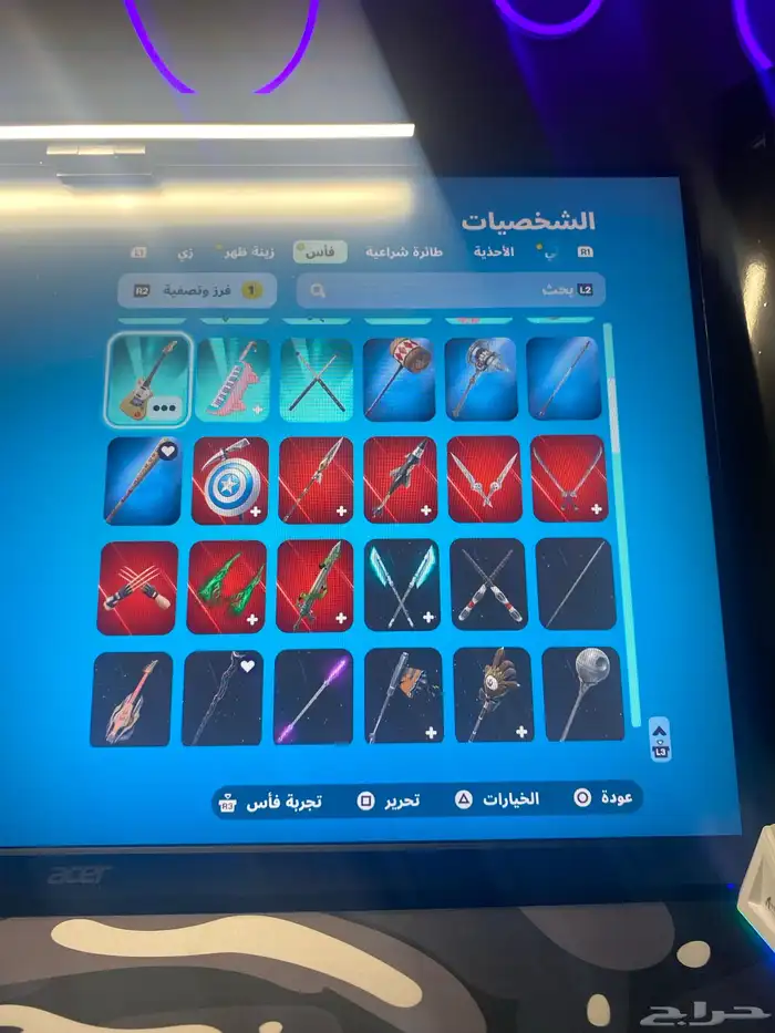 حساب فورت نايت 8