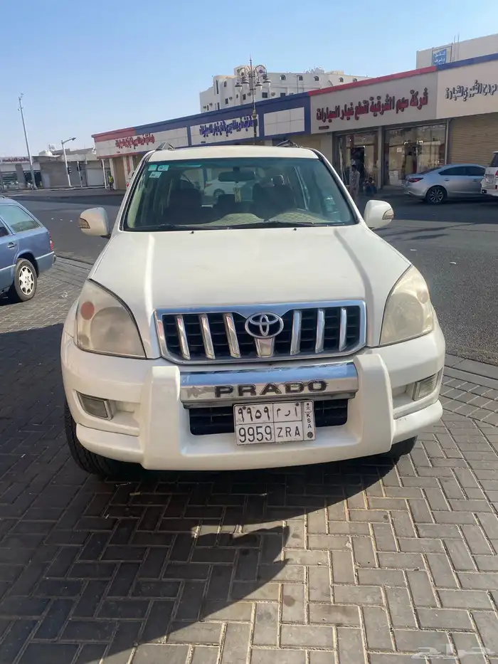 برادو 2007 فل للبيع 7