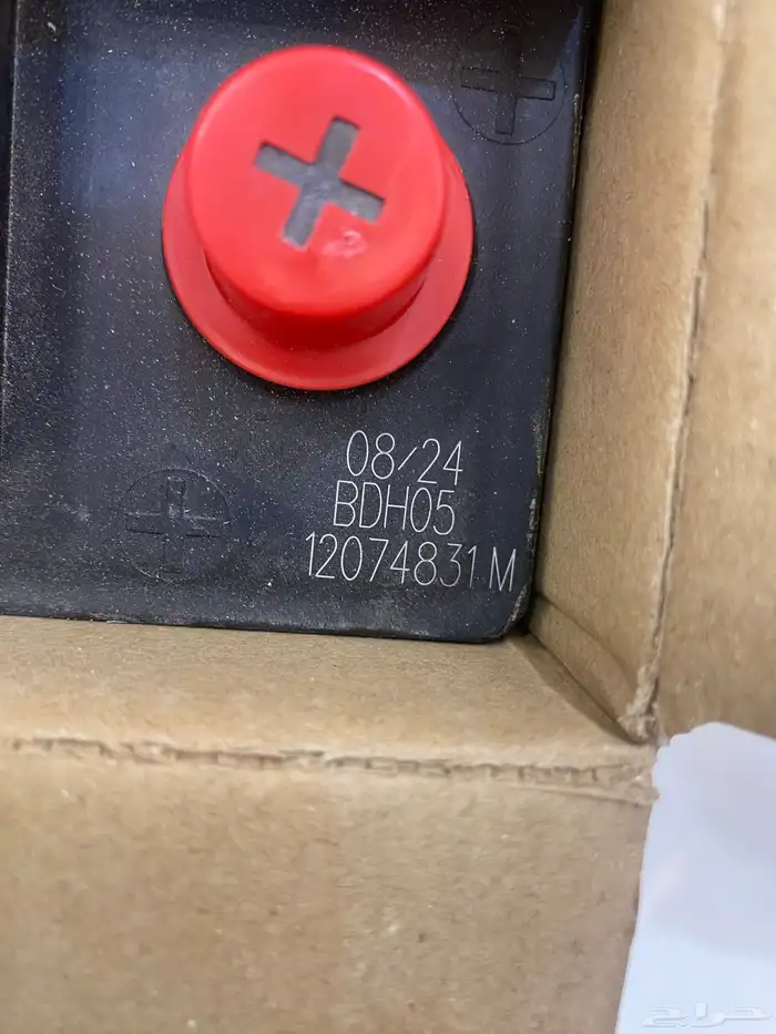 بطارية سيارة جديدة 1