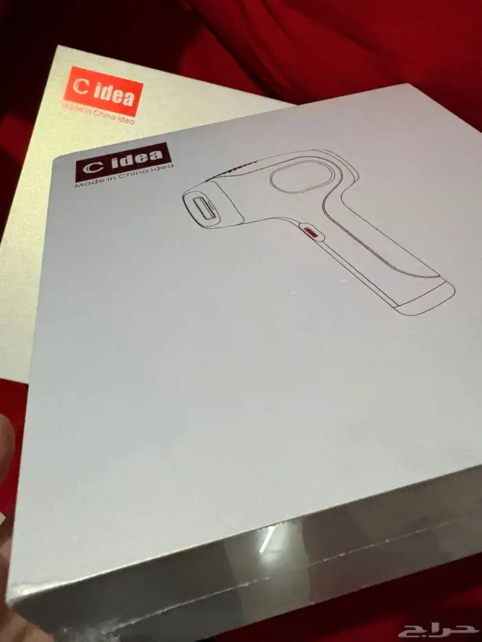 ليزر منزلي جديد 4