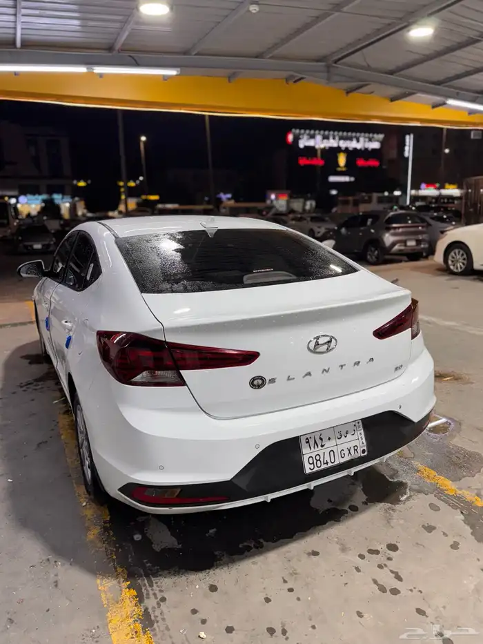 النترا 2020 10