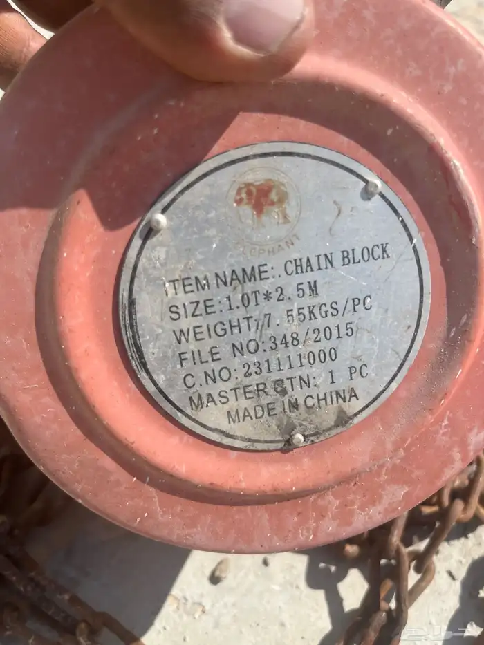 ونش يدوي سحب 1