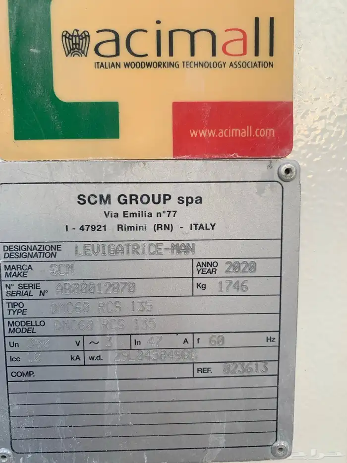 جلاية رخام صناعي ومنشار رخام 2