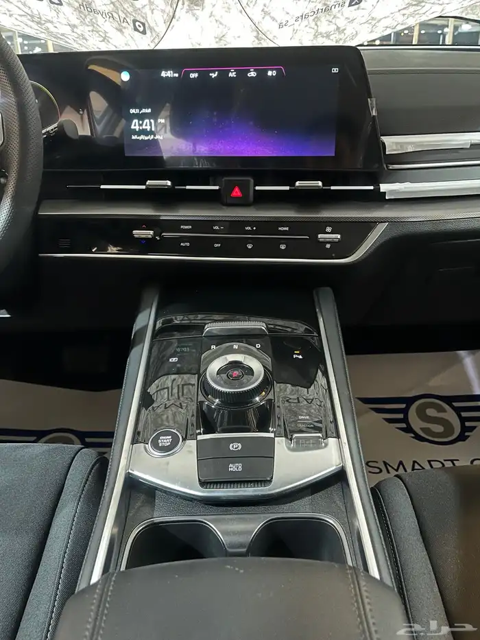 عرض خاص كيا سبورتاج استاندر موديل 2025 9