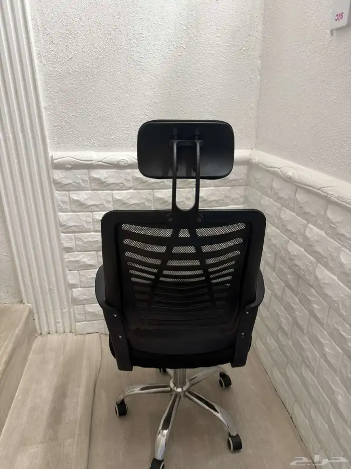 كرسي مكتبي 1