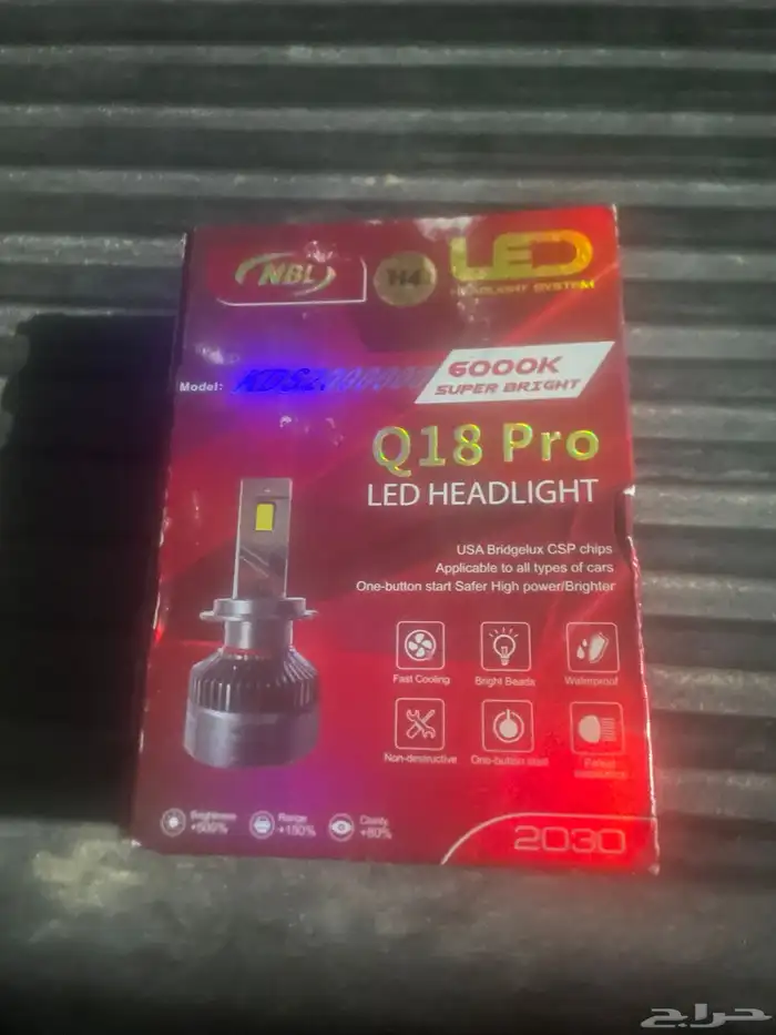 انور ليد يركب ع الددسن قوي جدا 0