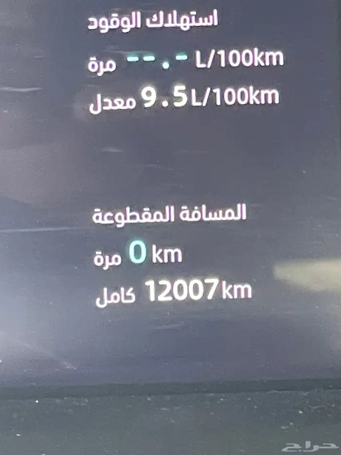 شانجان UNI-K 2025فل كامل بانوراما مقاعد جلد 19