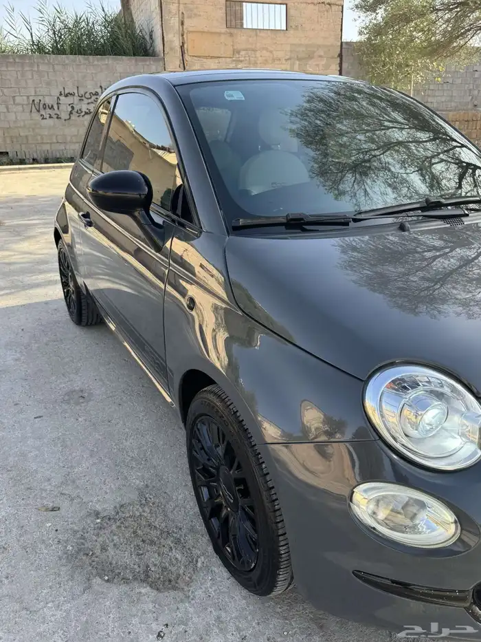 فيات 2020 فل كامل 8