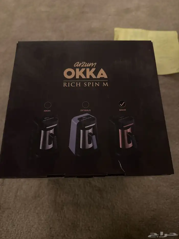 مكينة قهوة جديدة بالفاتورة لم تستخدم البيع في الخرج 4