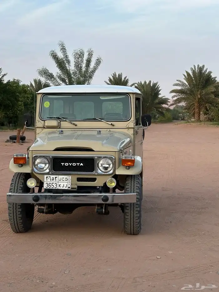 جيب ربع مصندق 0