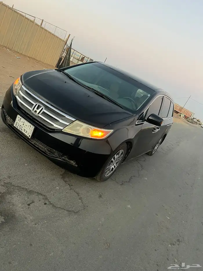 هواند اوديس 1