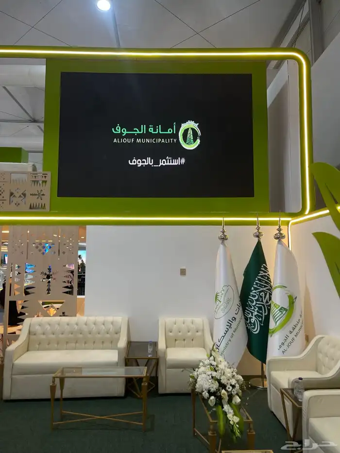 تنظيم المعارض و المؤتمرات شاشات صوتيات اضاءة بوثات 1